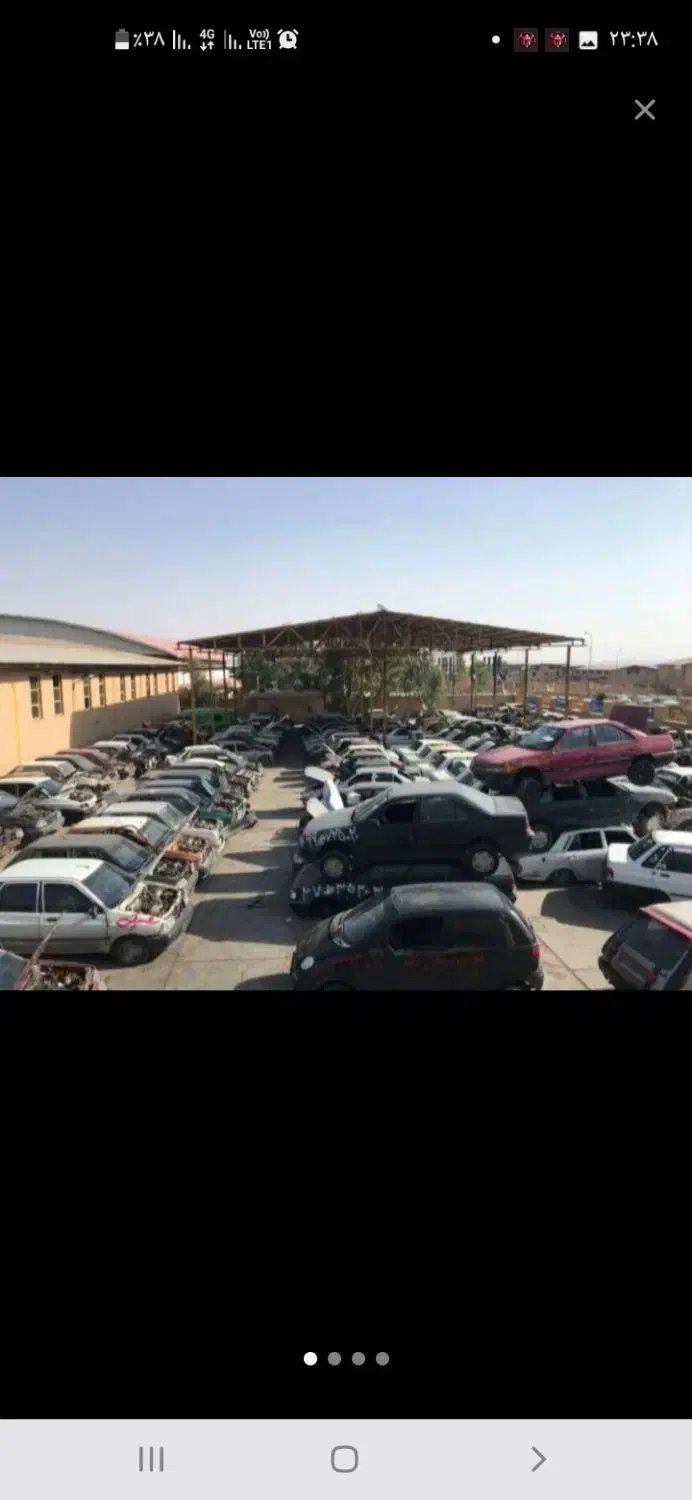 ماشین اسقاطی واراقی می برم|خودرو سواری و وانت|آبادان, |دیوار