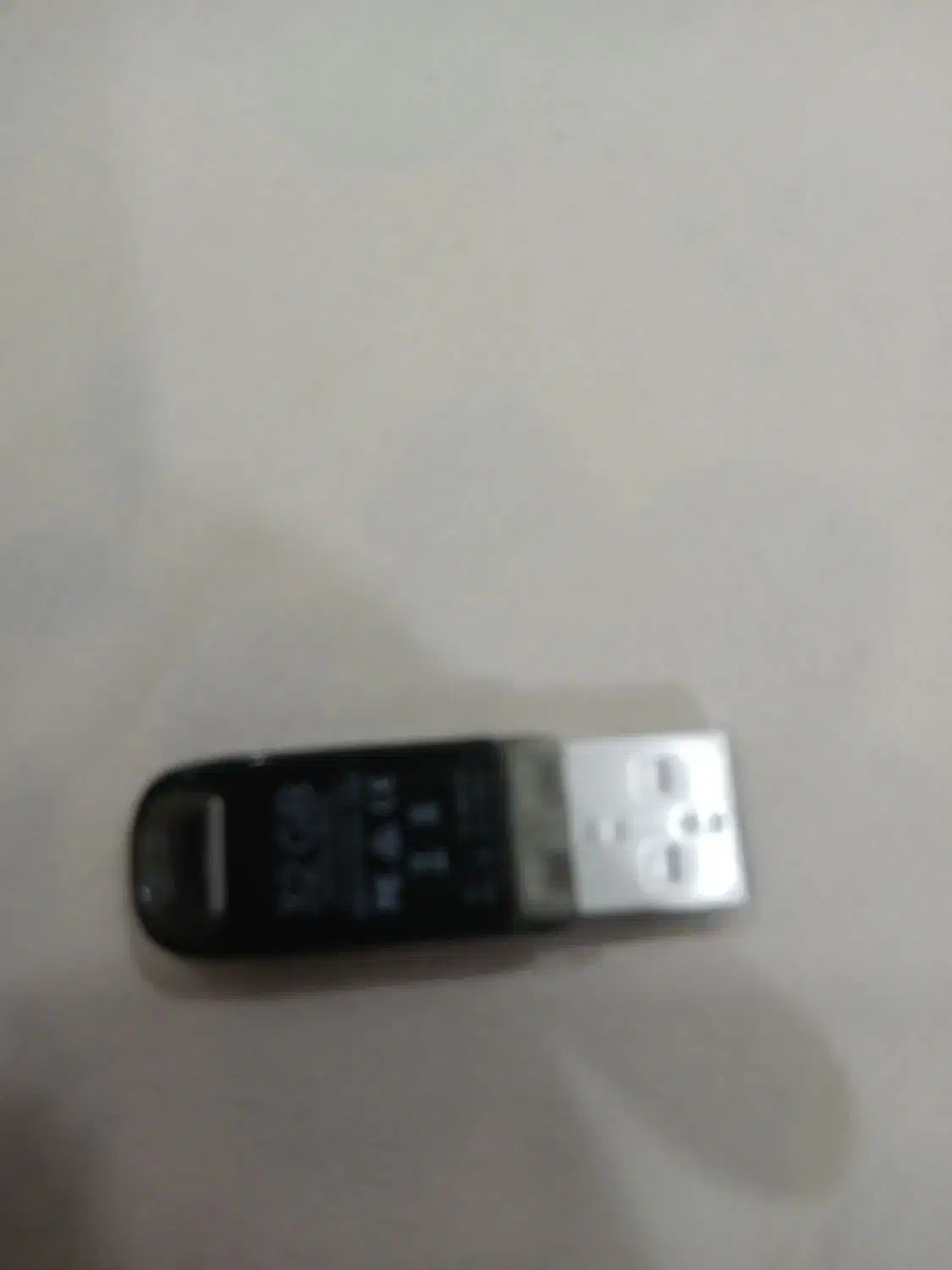 فلش گمشده|اشیا|قروه, |دیوار