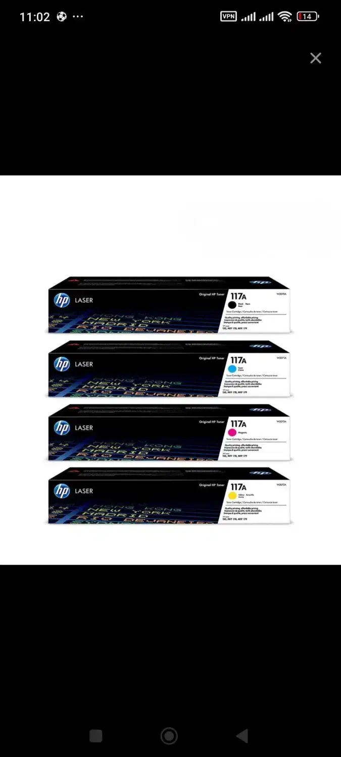 کارتریج رنگی HP-117A|پرینتر، اسکنر، کپی، فکس|تهران, امجدیه (خاقانی)|دیوار