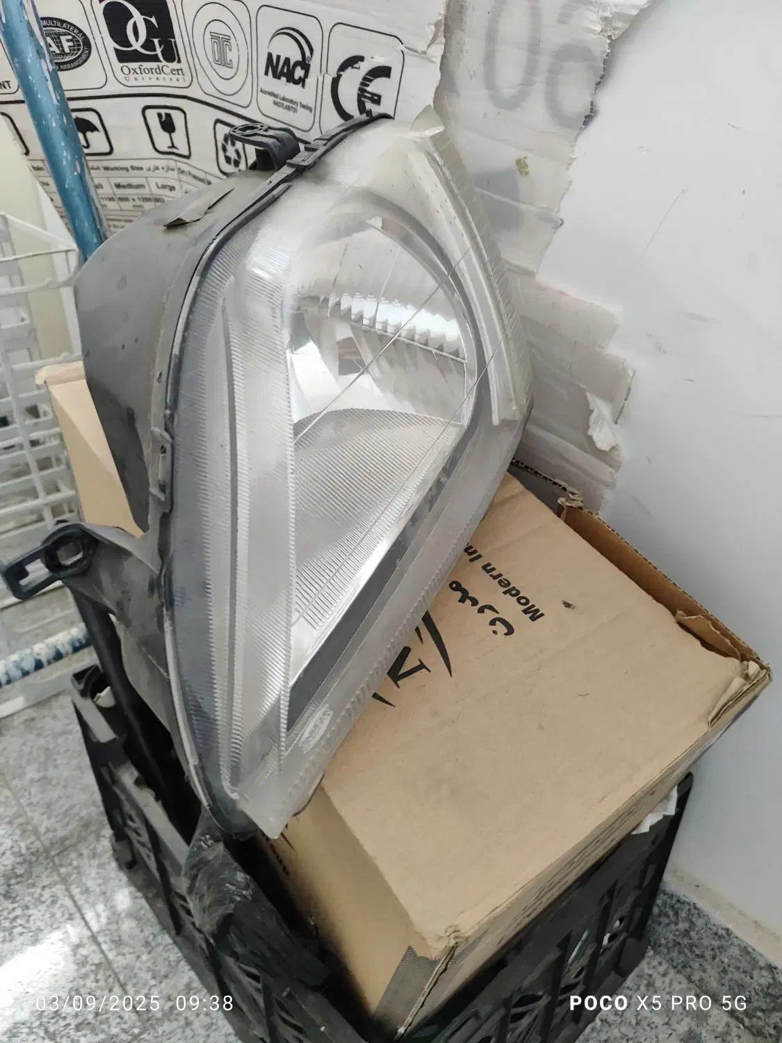 لاستیک پژو 14 چراغ جلو ال90 زیر پایی ام وی ام x22|قطعات یدکی و لوازم جانبی|تبریز, |دیوار