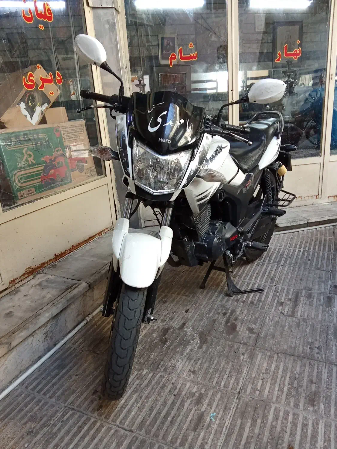 موتور سیستم هانک فروشی|موتورسیکلت|تهران, خواجه نظام الملک|دیوار