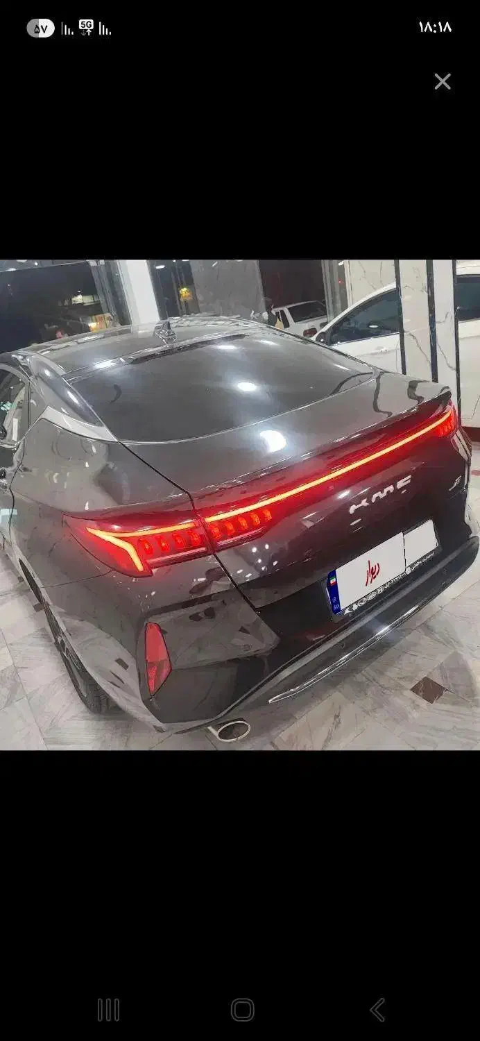 فروش kmcj7 با مدل ۱۴۰۴|خودرو سواری و وانت|همدان, |دیوار