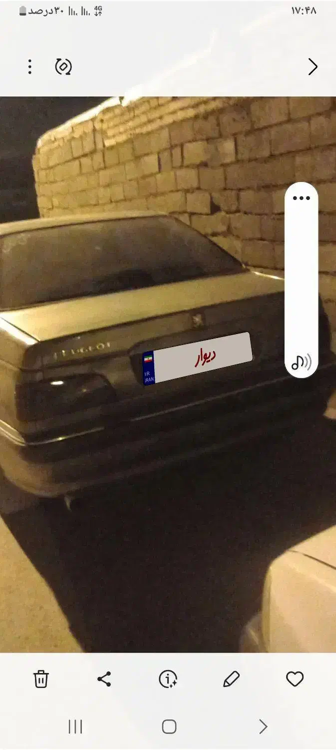 پژو پارس مدل۸۵|خودرو سواری و وانت|نیمبلوک, |دیوار