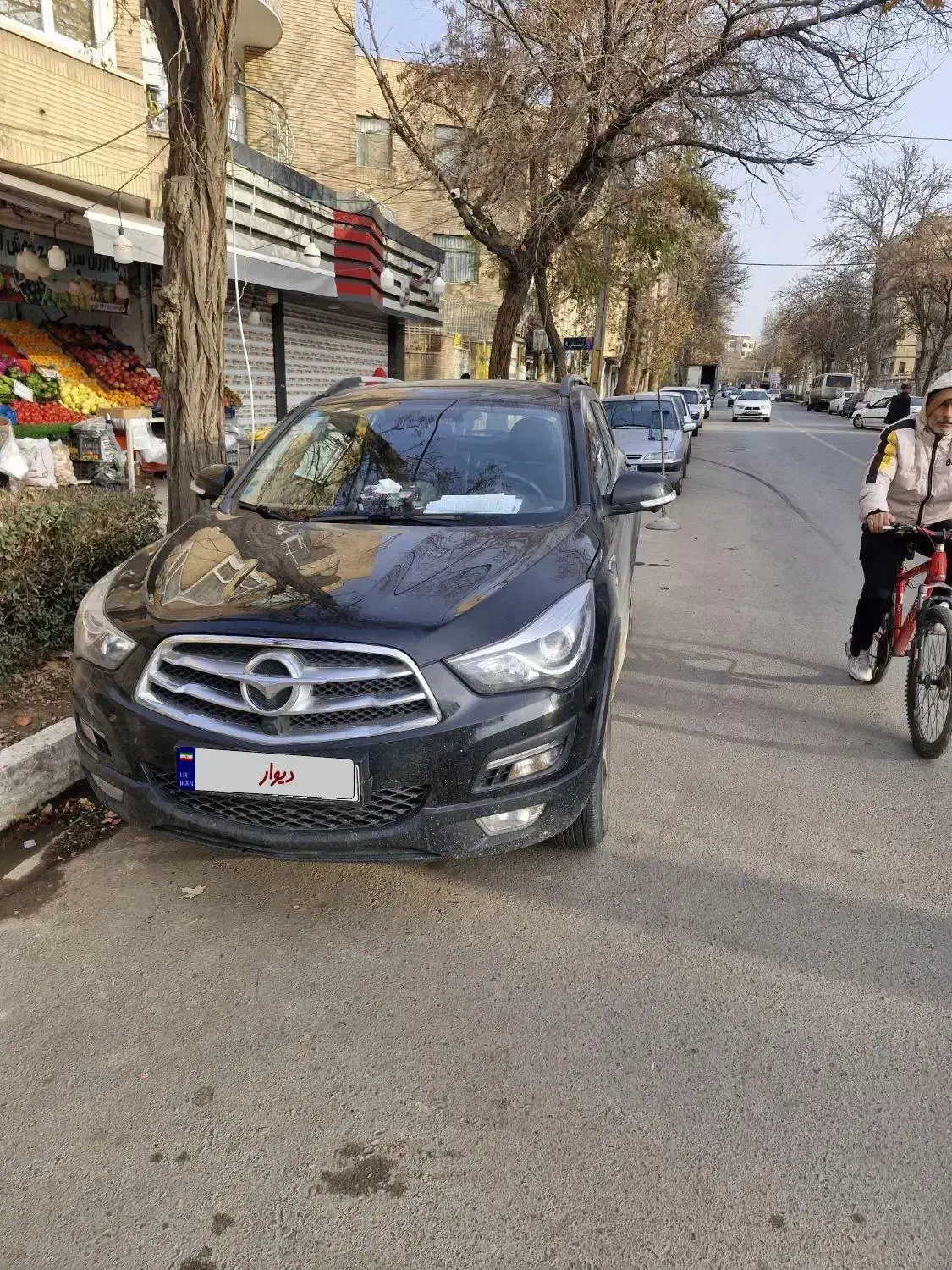 هایما اس5مدل 401|خودرو سواری و وانت|الوند, |دیوار