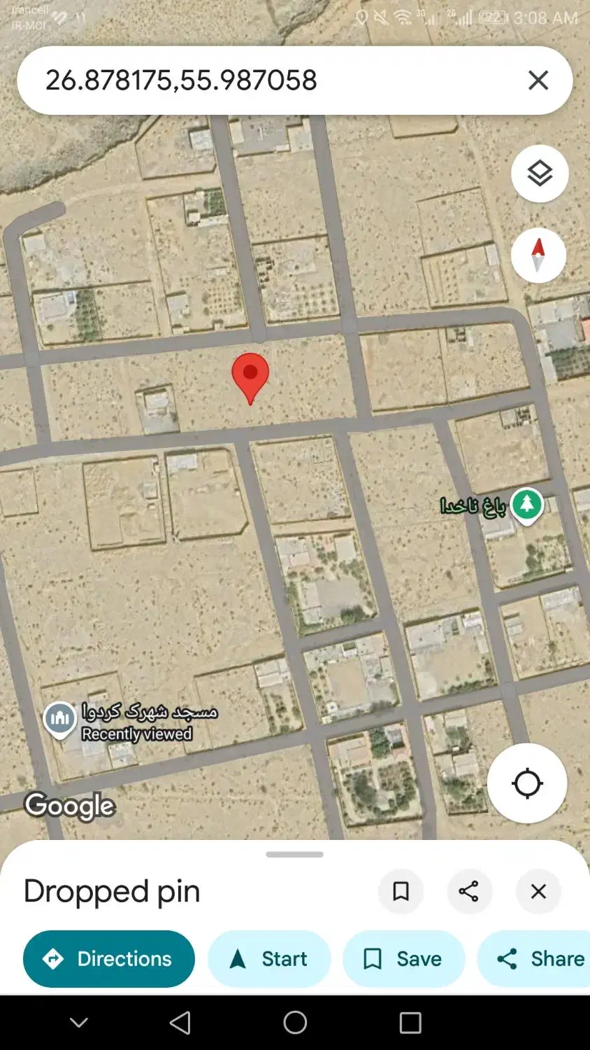 زمین جای خوب روستای کردوا فروش و معاوضه با ماشین|فروش زمین و ملک کلنگی|قشم, |دیوار