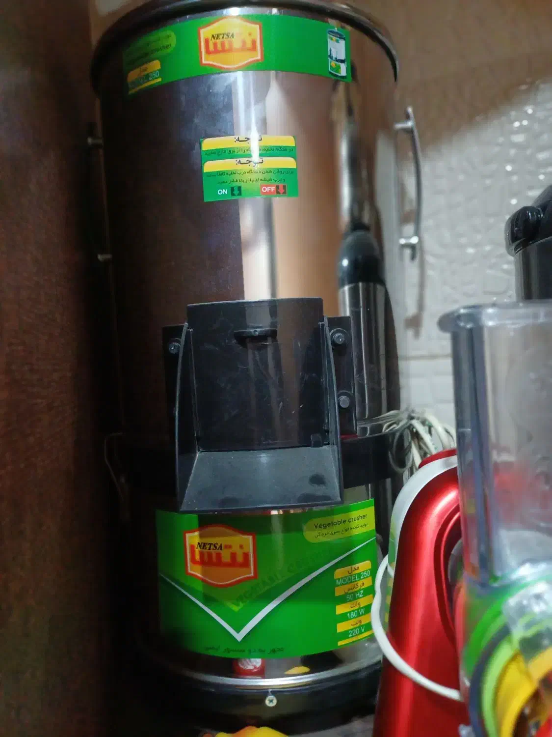 سبزی خردکن ۵کیلویی|خردکن، آسیاب، غذاساز|کاشان, شهرک خاتم الانبیا (مسکن ملی کاشان)|دیوار