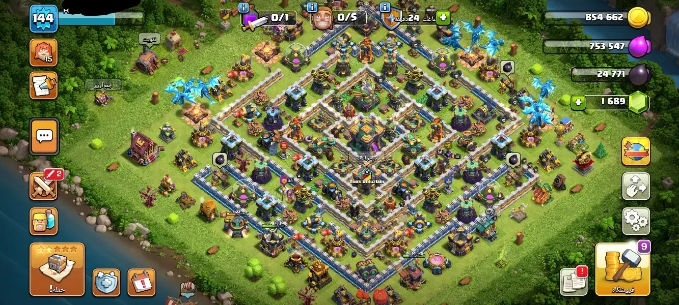 اکانت کلش دارای کلن قوی|کنسول، بازی ویدئویی و آنلاین|خوی, |دیوار