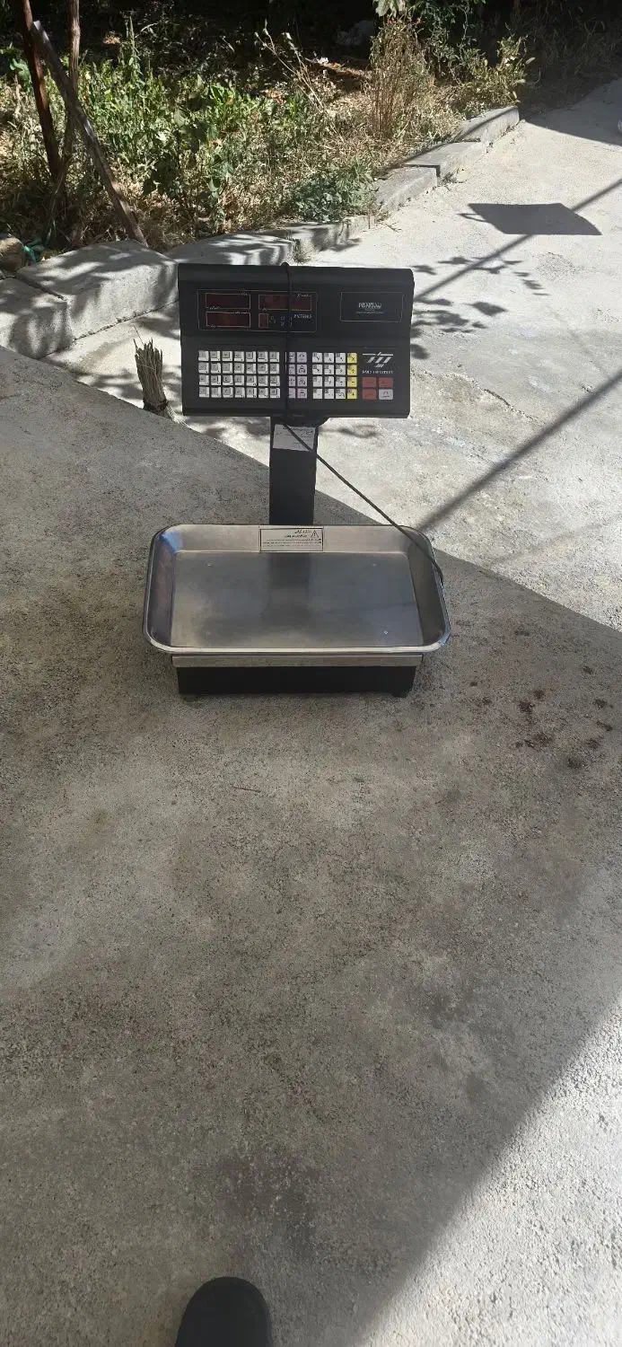 ترازو|فروشگاه و مغازه|ارومیه, |دیوار