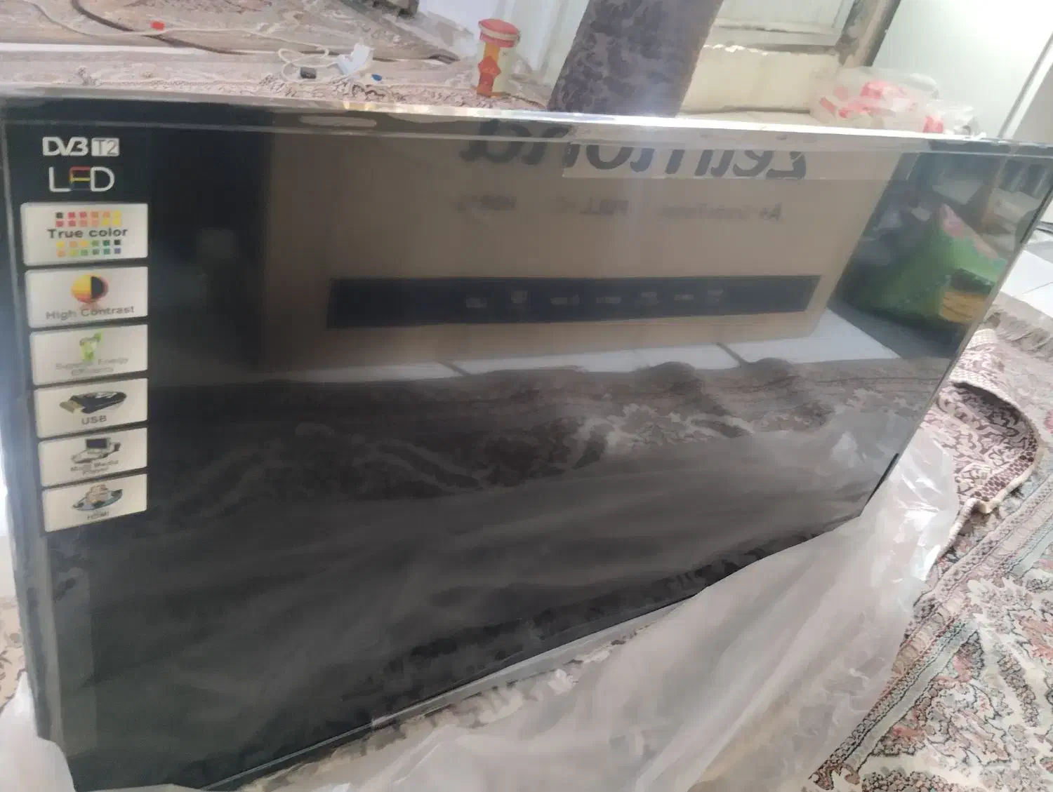 تلویزیون|تلویزیون و پروژکتور|بومهن, |دیوار