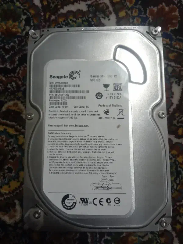 هاردکامپیوتر ۵۰۰ گیگ|قطعات و لوازم جانبی رایانه|رباط‌کریم, الارد|دیوار