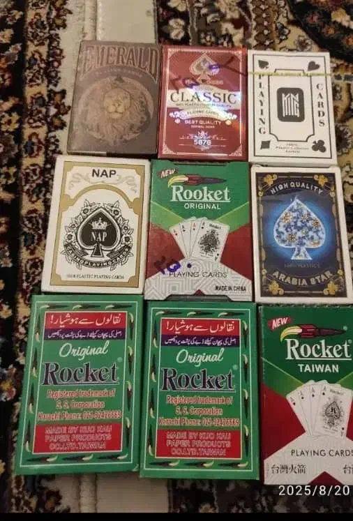 پاسور گرون نخر۹۰|اسباببازی بچه|زاهدان, |دیوار