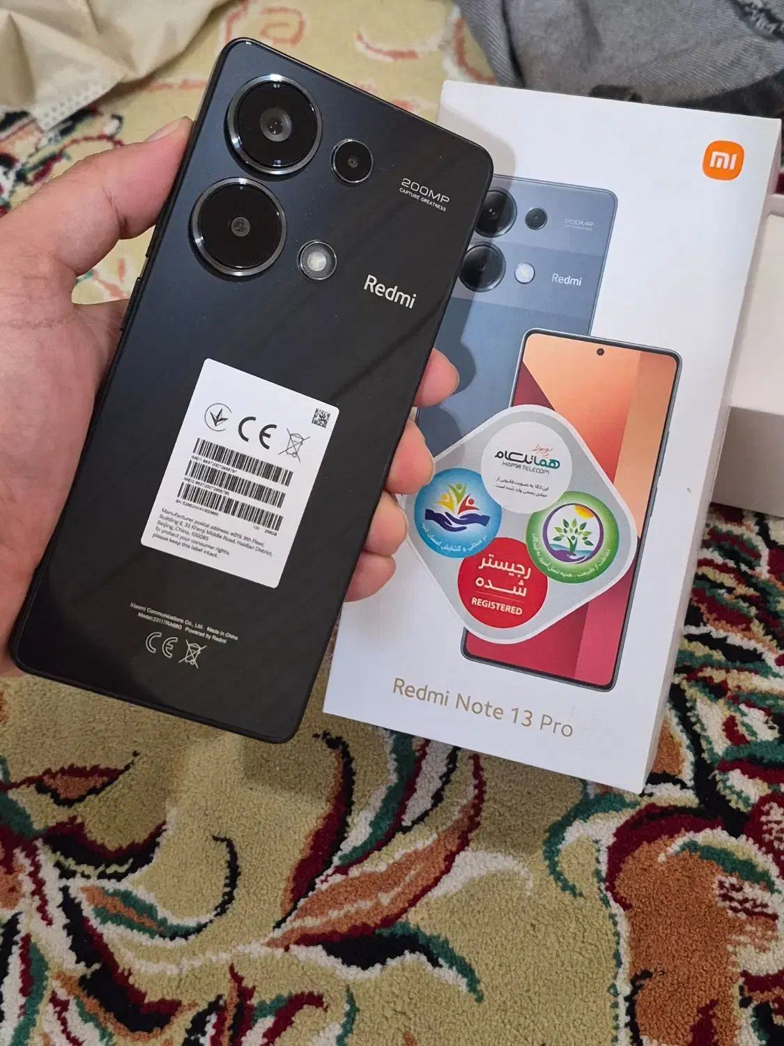 نوت 13 پرو شیائومی|موبایل|اهواز, زیتون کارمندی|دیوار