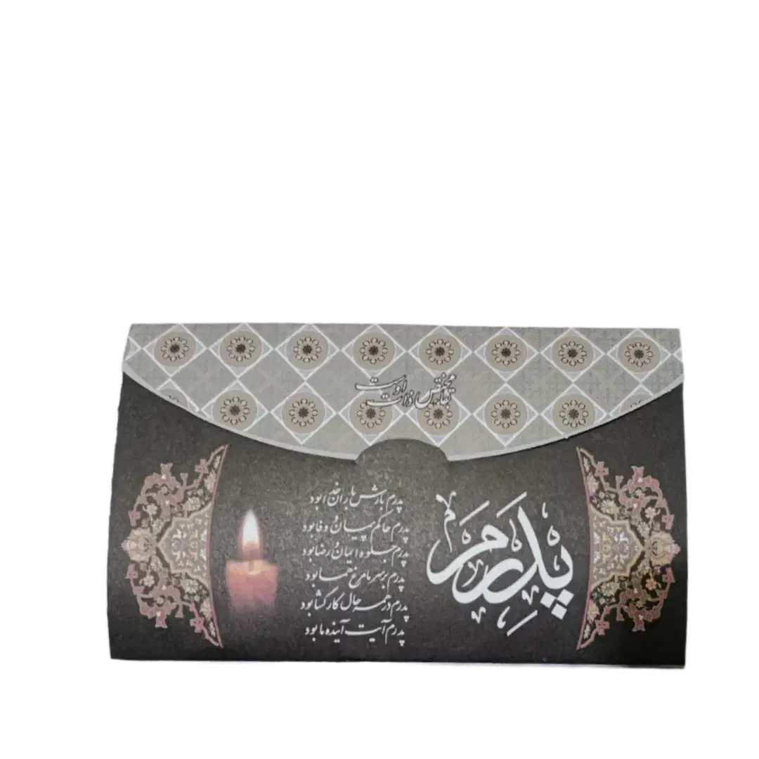 خدمات کامپیوتری دیتاگسترعلی کندرود|خدمات رایانه‌ای و موبایل|تبریز, |دیوار