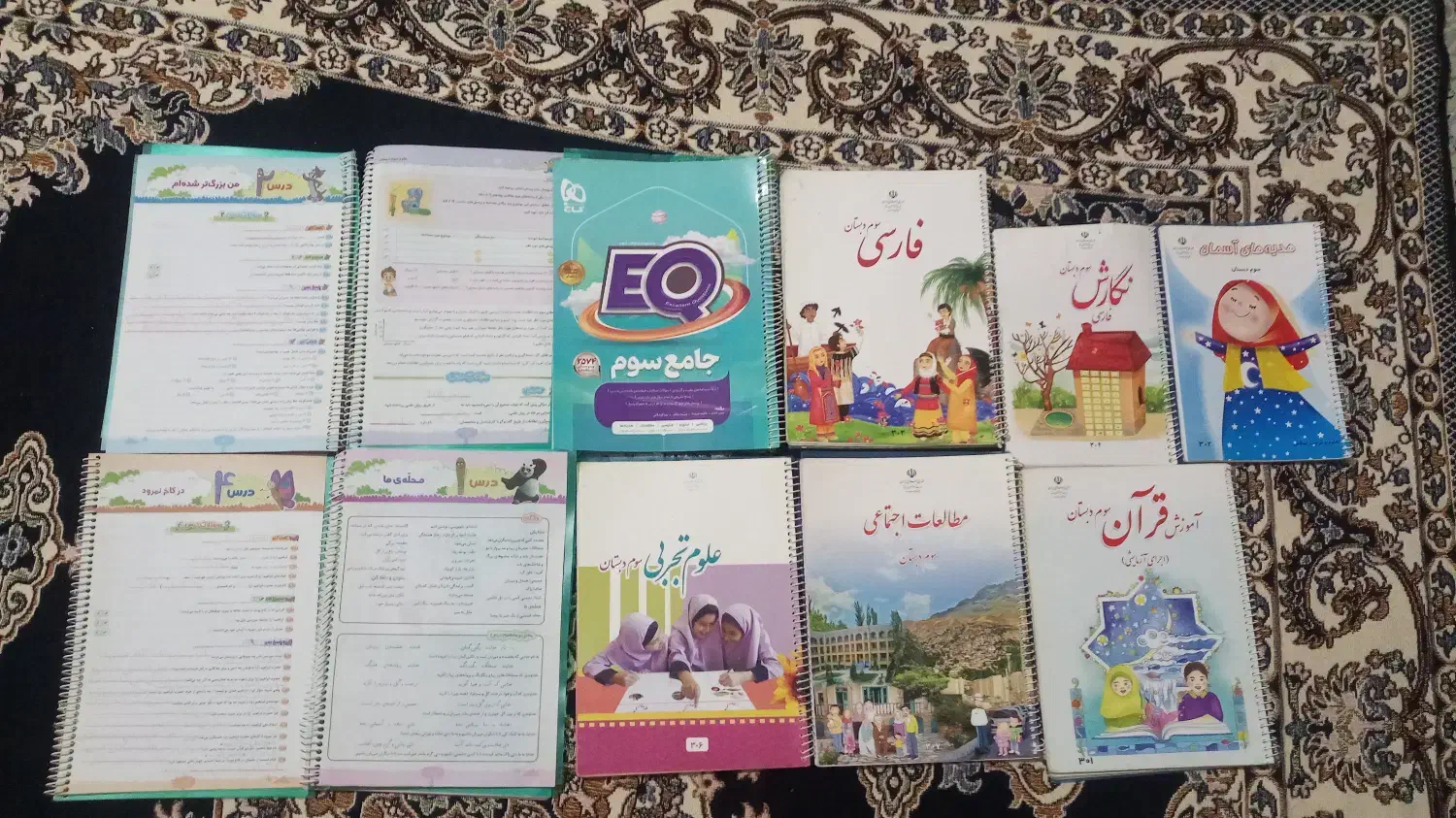 کتاب دست دوم کلاس سوم|کتاب و مجله آموزشی|شیراز, ده پیاله|دیوار