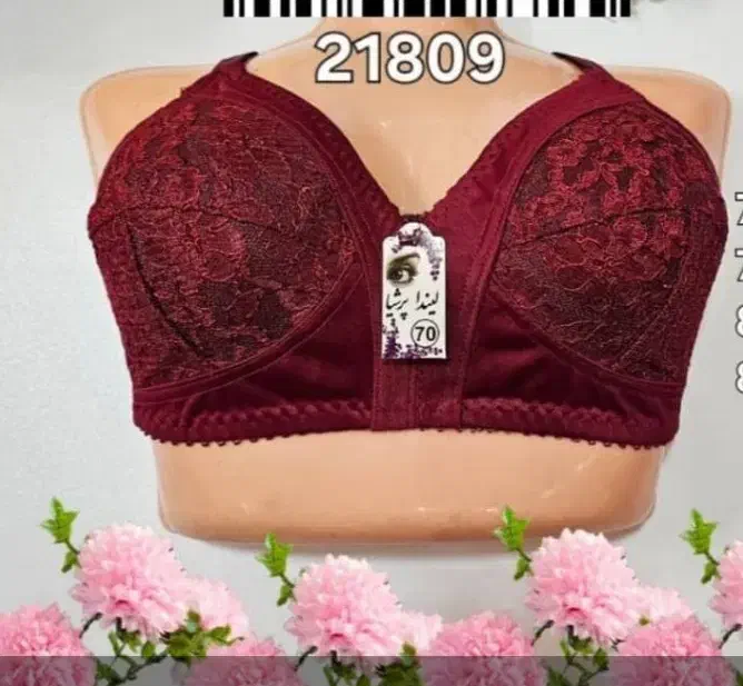 لباس زیر ستاره|لباس|میناب, |دیوار