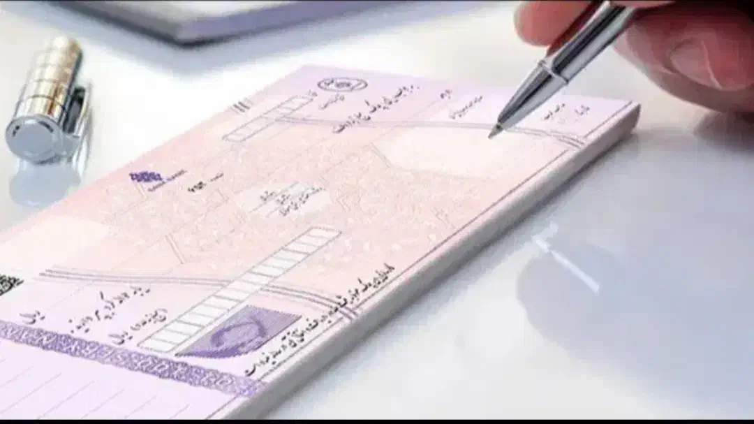 نیازمند سرمایه|خدمات مالی، حسابداری، بیمه|شیراز, ارم|دیوار