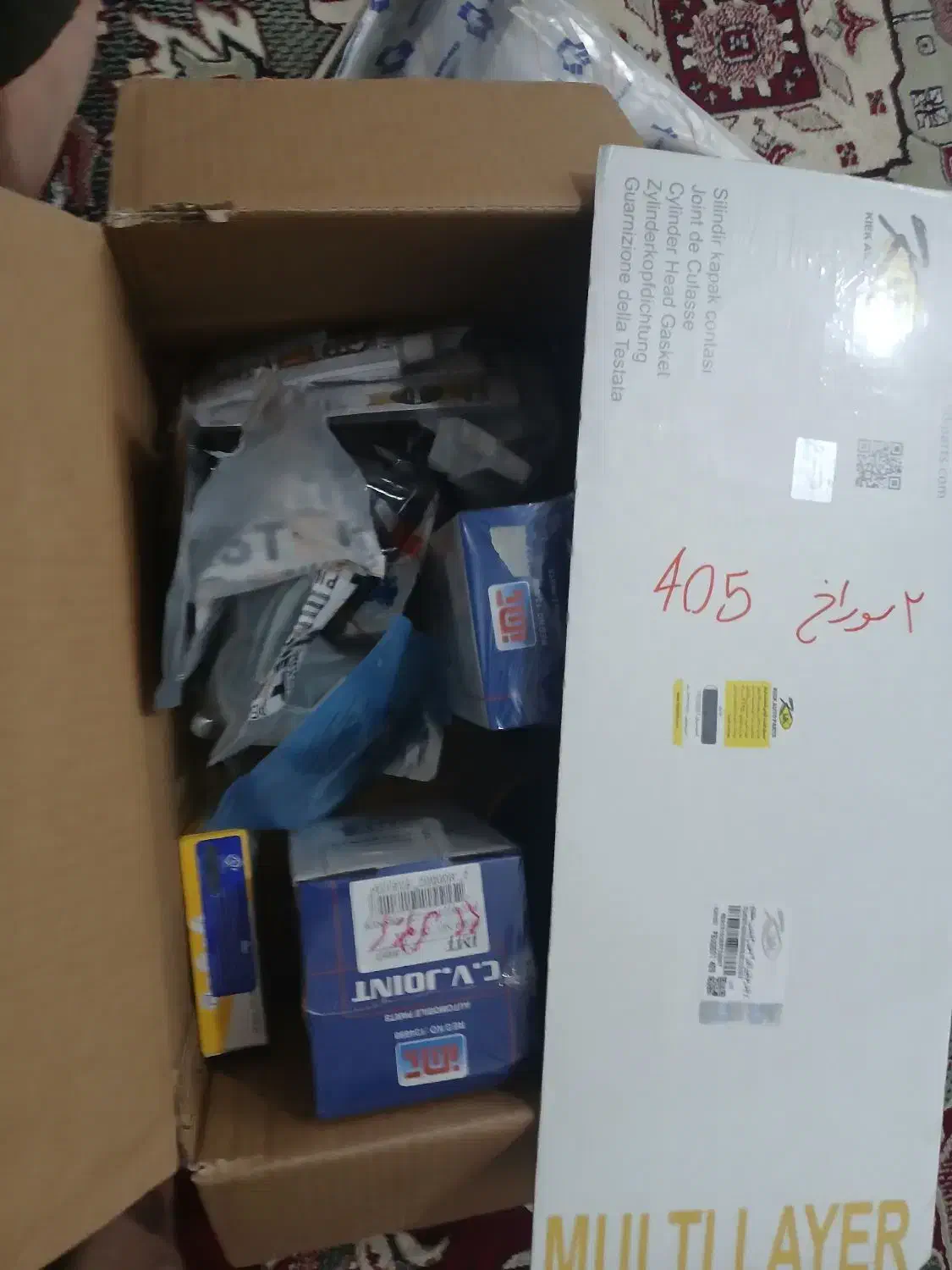 باسلام پژو ۴۰۵|خودرو سواری و وانت|ساوه, |دیوار