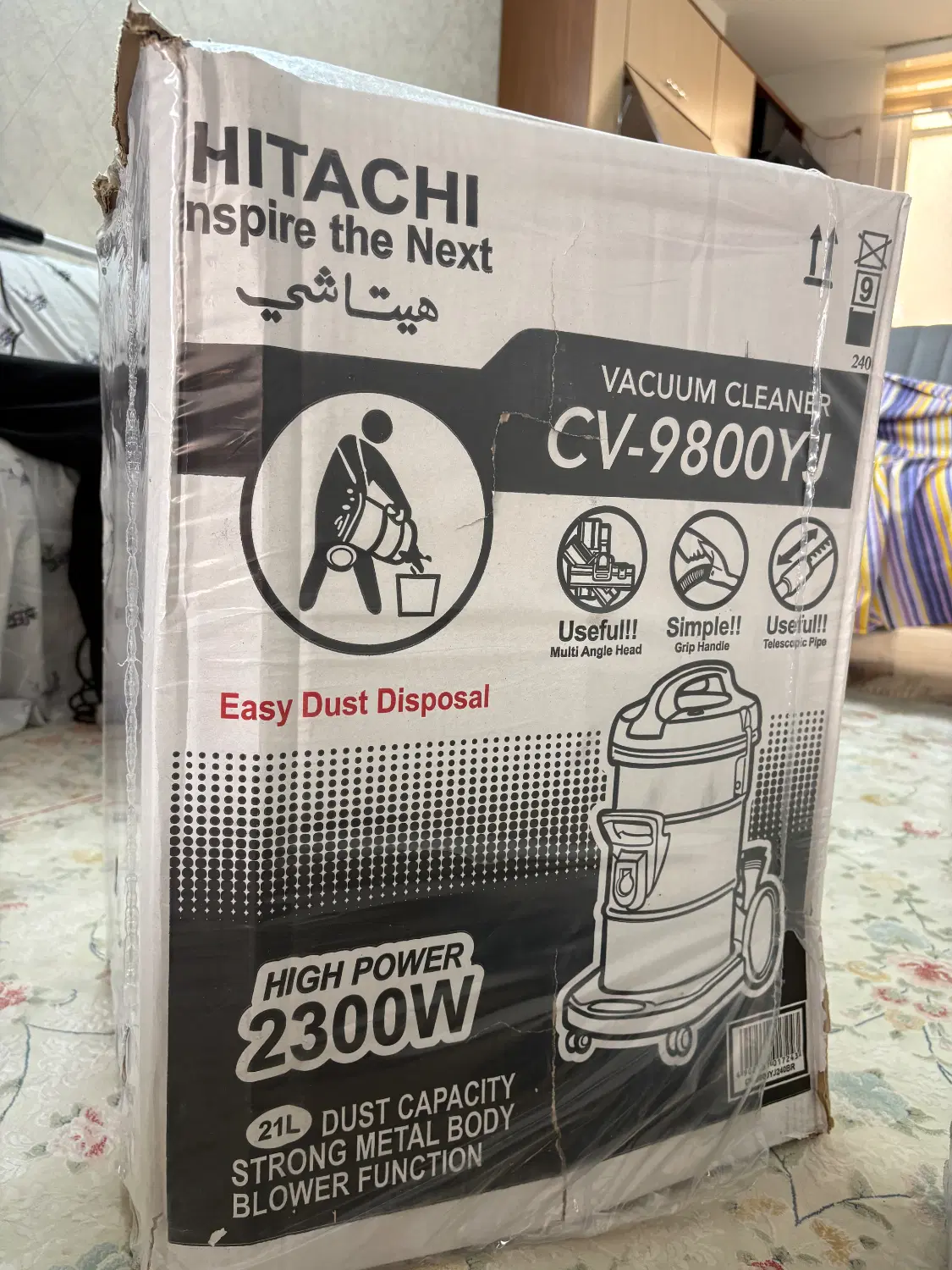 جارو برقی هیتاشی ۲۳۰۰|جاروبرقی، جارو شارژی، بخارشو|تهران, جنت‌آباد شمالی|دیوار