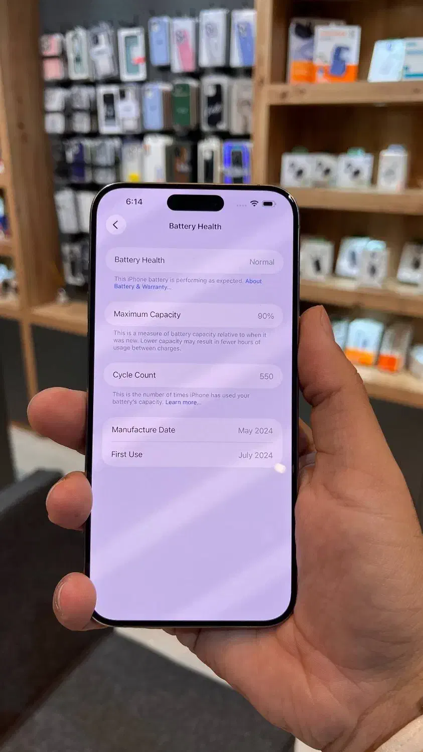 ایفون 15 پرومکس za|موبایل|مشهد, کوثر|دیوار