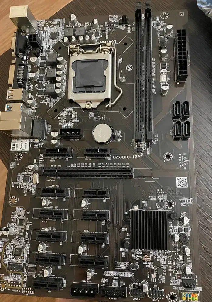 مادربرد B250 +cpu g4400|قطعات و لوازم جانبی رایانه|تاکستان, |دیوار