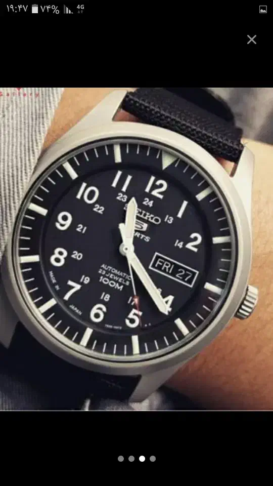 ساعت سیکو ۵اتوماتیک نونواصل ژاپن عتیقه قدیمی|کلکسیون اشیاء عتیقه|تهران, شمیراننو|دیوار