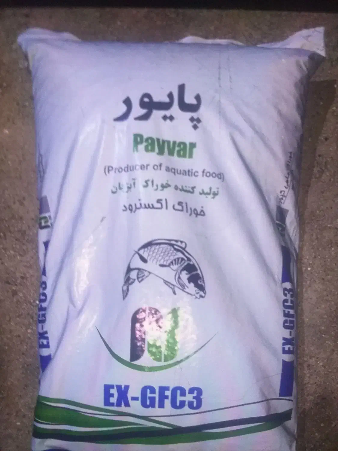 خوراک بچه ماهی وماهی کپور|ماهی|آبادان, |دیوار