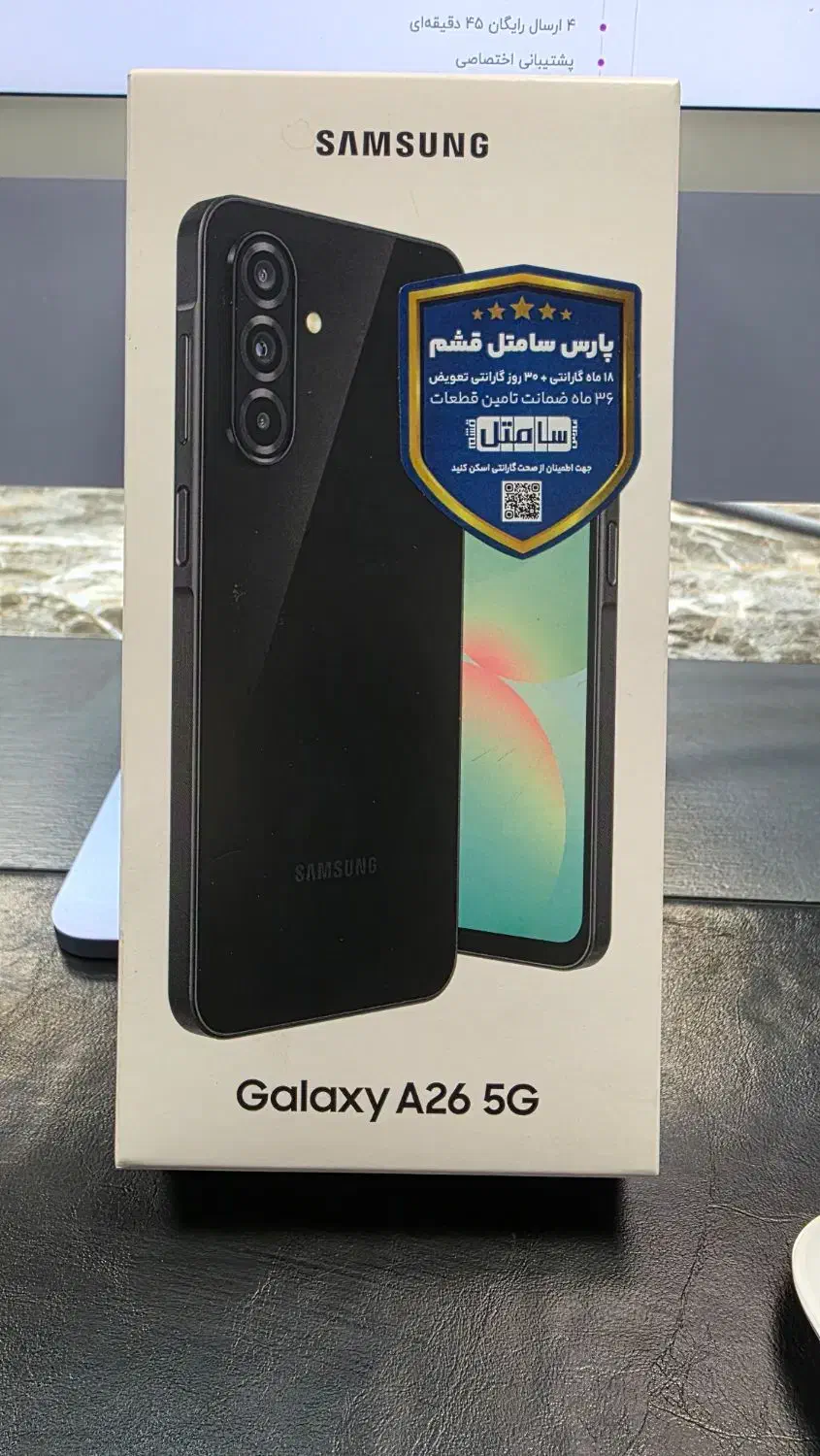 سامسونگ a26 256|موبایل|اصفهان, محمودآباد|دیوار