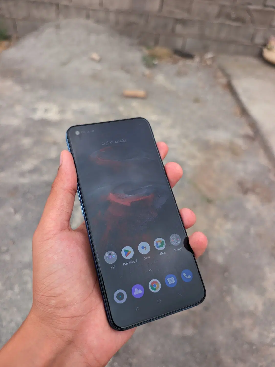 Realme 7 5G|موبایل|آق قلا, |دیوار