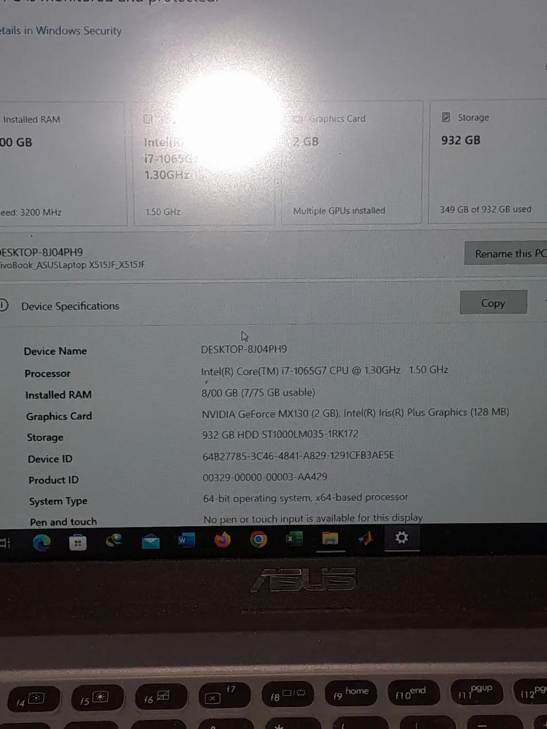 لبتاب ایسوس|رایانه همراه|پیشوا, |دیوار