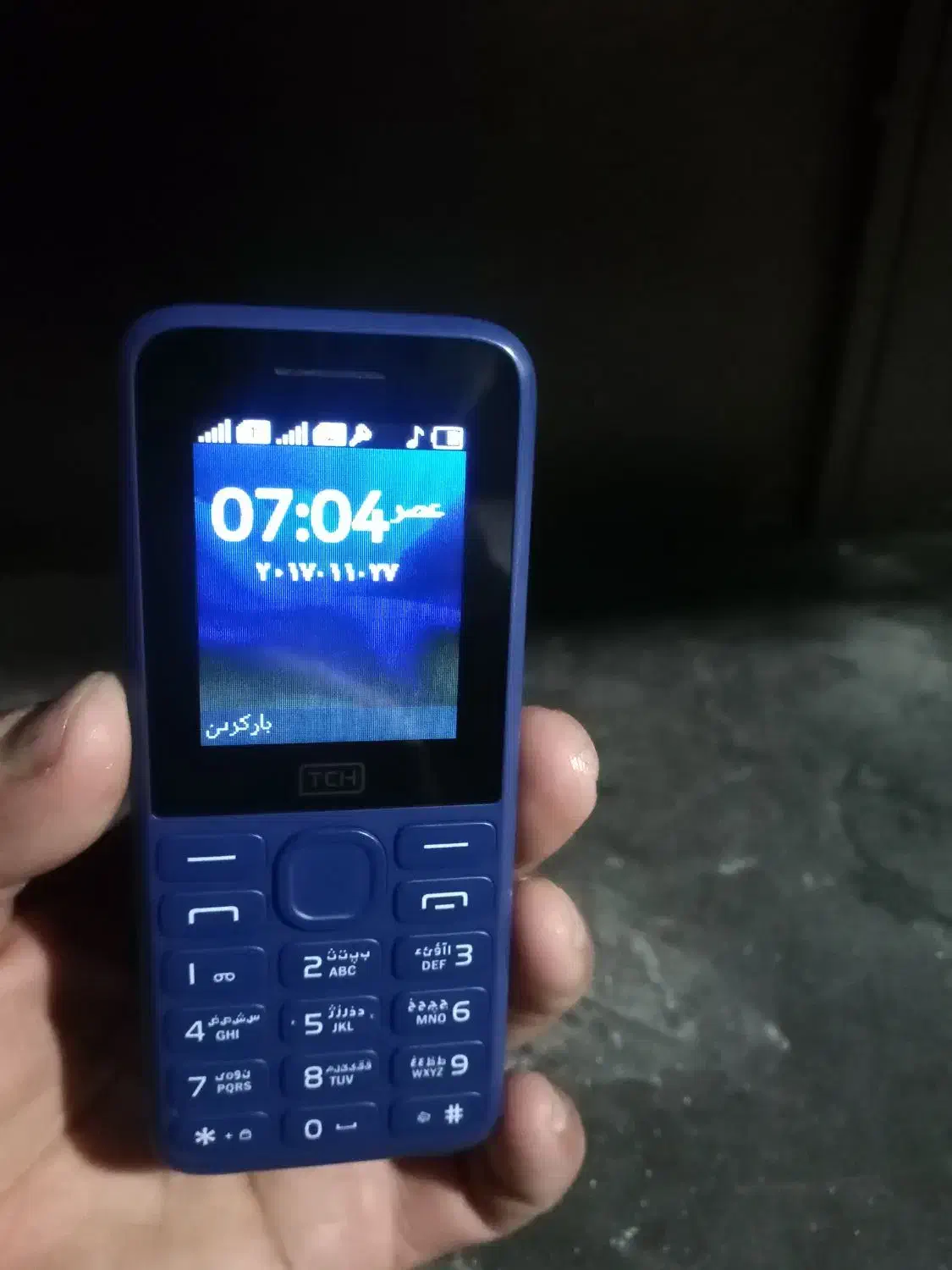 گوشی|موبایل|جهرم, |دیوار