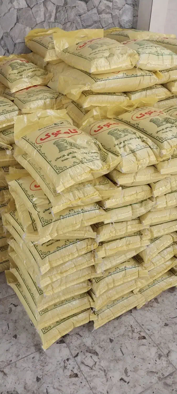 برنج عنبربو خوزستان|حراج|اصفهان, کوی امام|دیوار