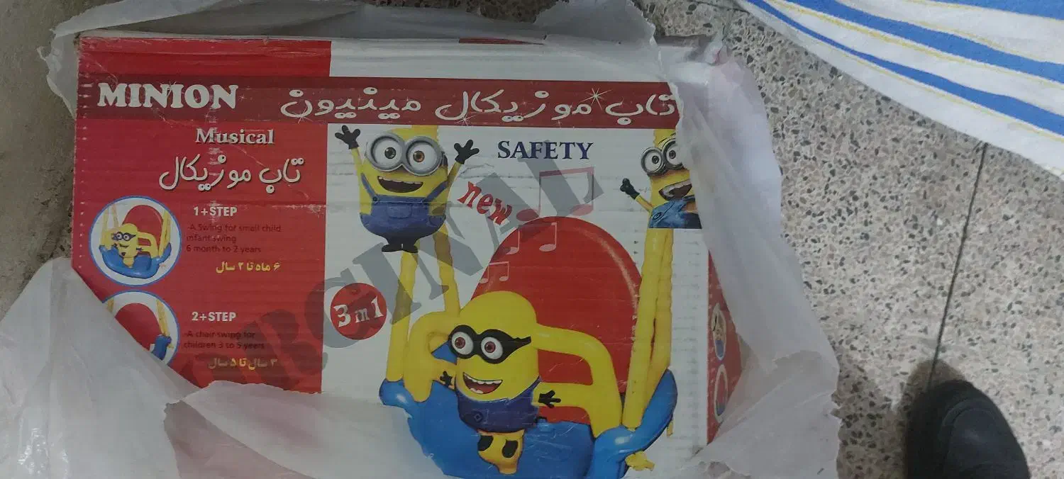 صندلی غذای کودک و تاب موزیکال|اسباب و اثاث بچه|خوی, |دیوار