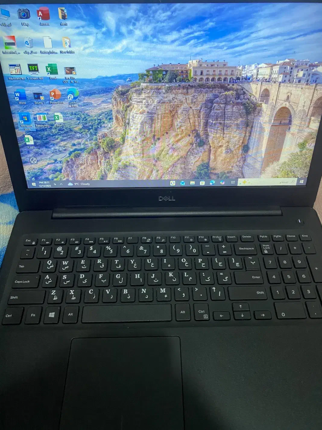 لب تاب|رایانه همراه|شیراز, تندگویان|دیوار