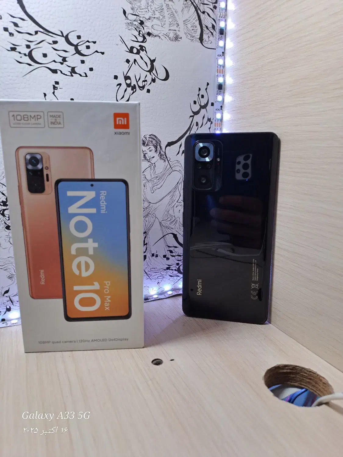 گوشی مدل شیائومی نوت ۱۰ پرومکس|موبایل|خمین, |دیوار