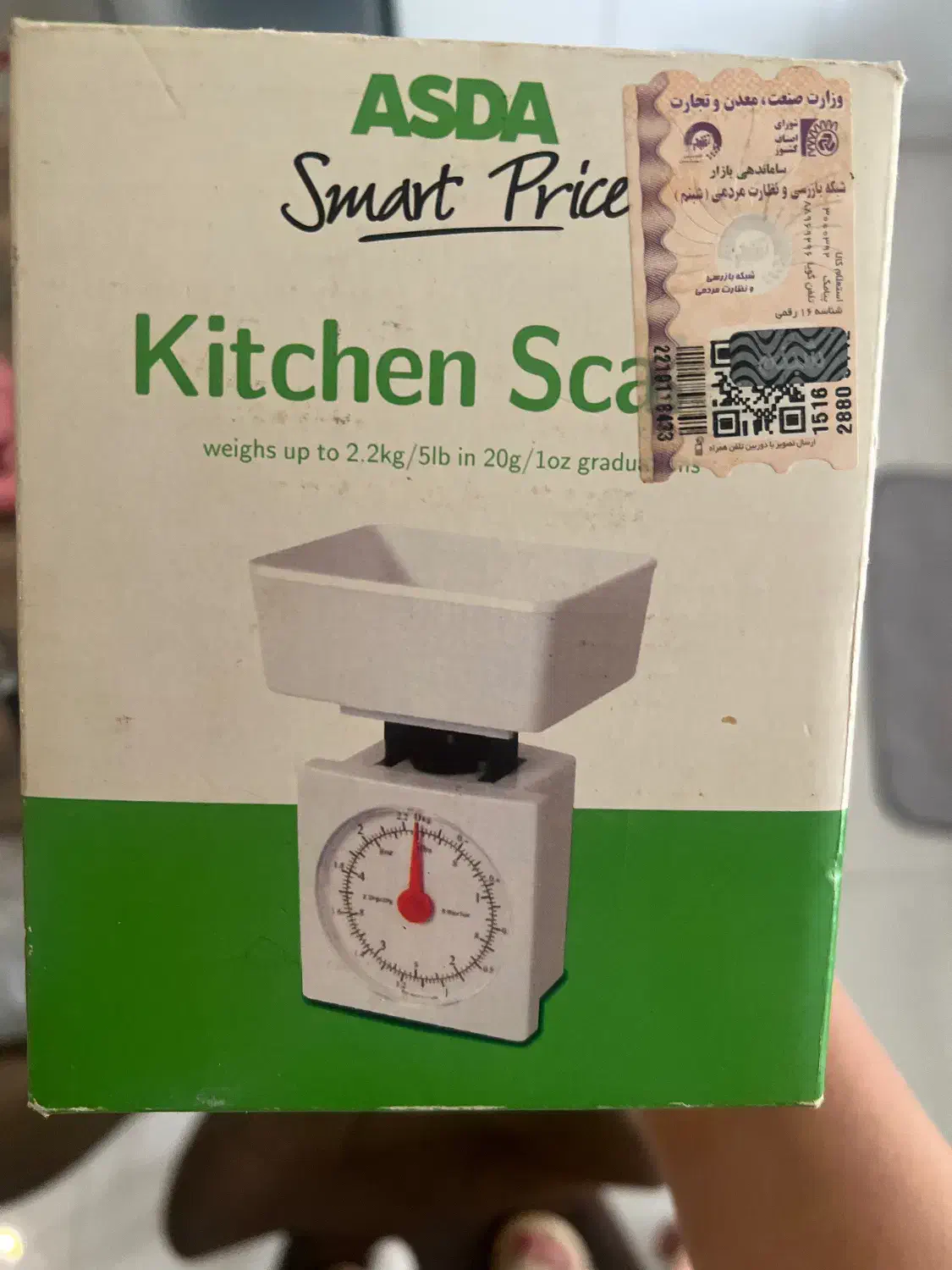 ترازو اشپزخانه|سایر لوازم برقی|تهران, مجیدیه|دیوار