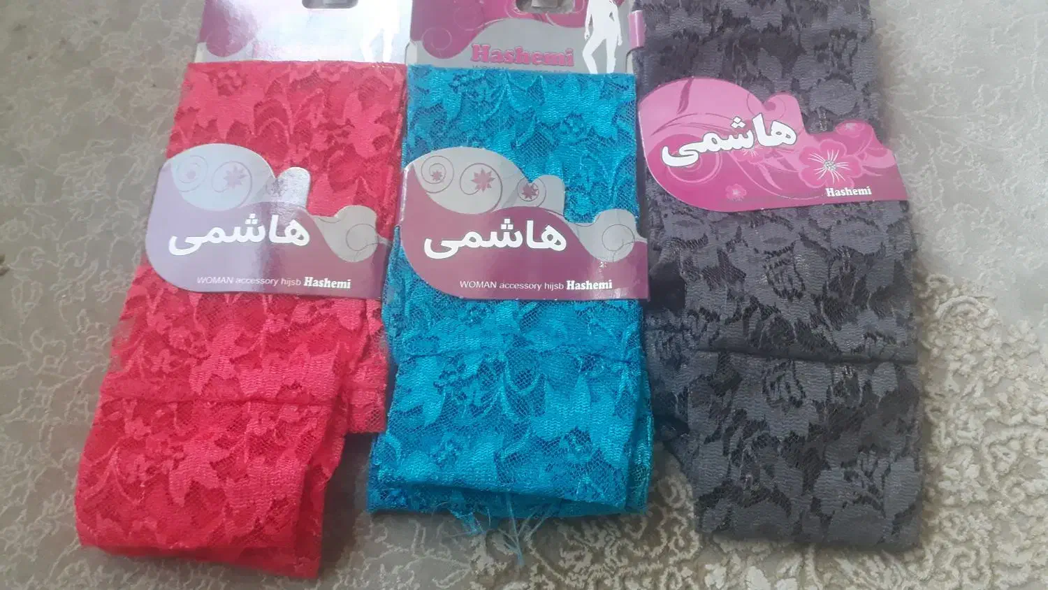 ساق دست ودستکش|لباس|اصفهان, پروین|دیوار