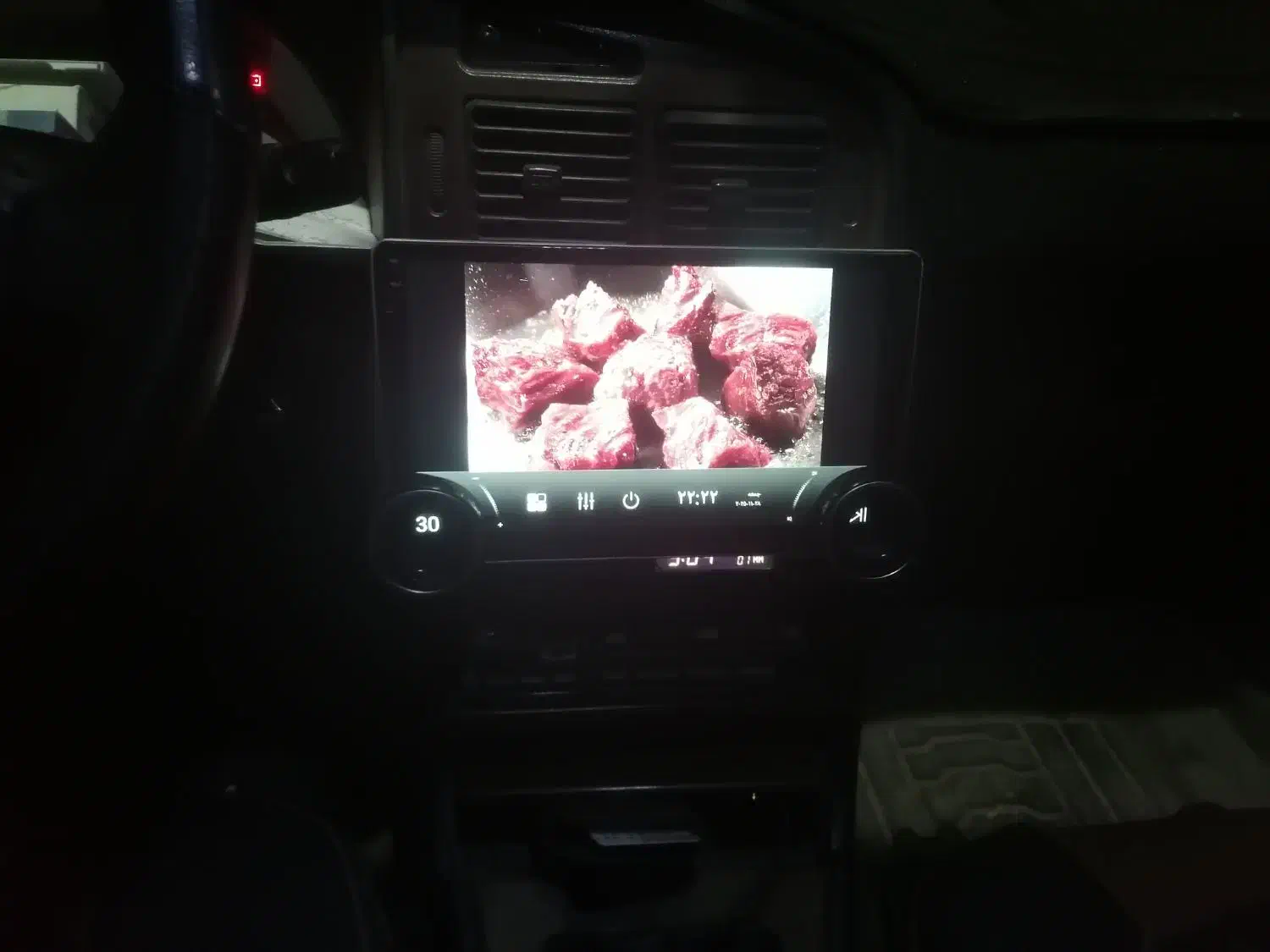 پژو پارس 84|خودرو سواری و وانت|مشهد, شهید علی محمدی|دیوار