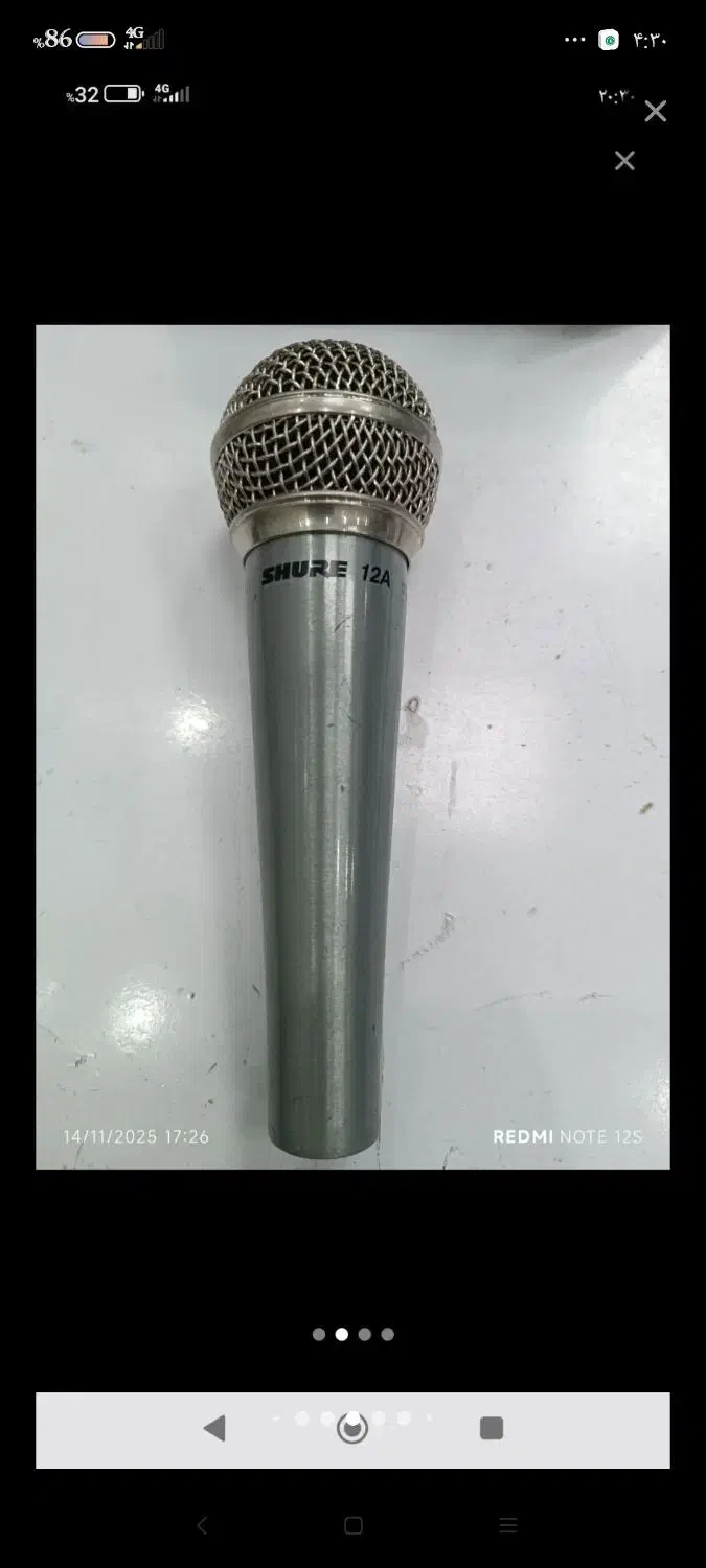 میکروفون رقص نور باند پاور ووفر تیوتر دایناکورد|آلات موسیقی|بیرجند, |دیوار