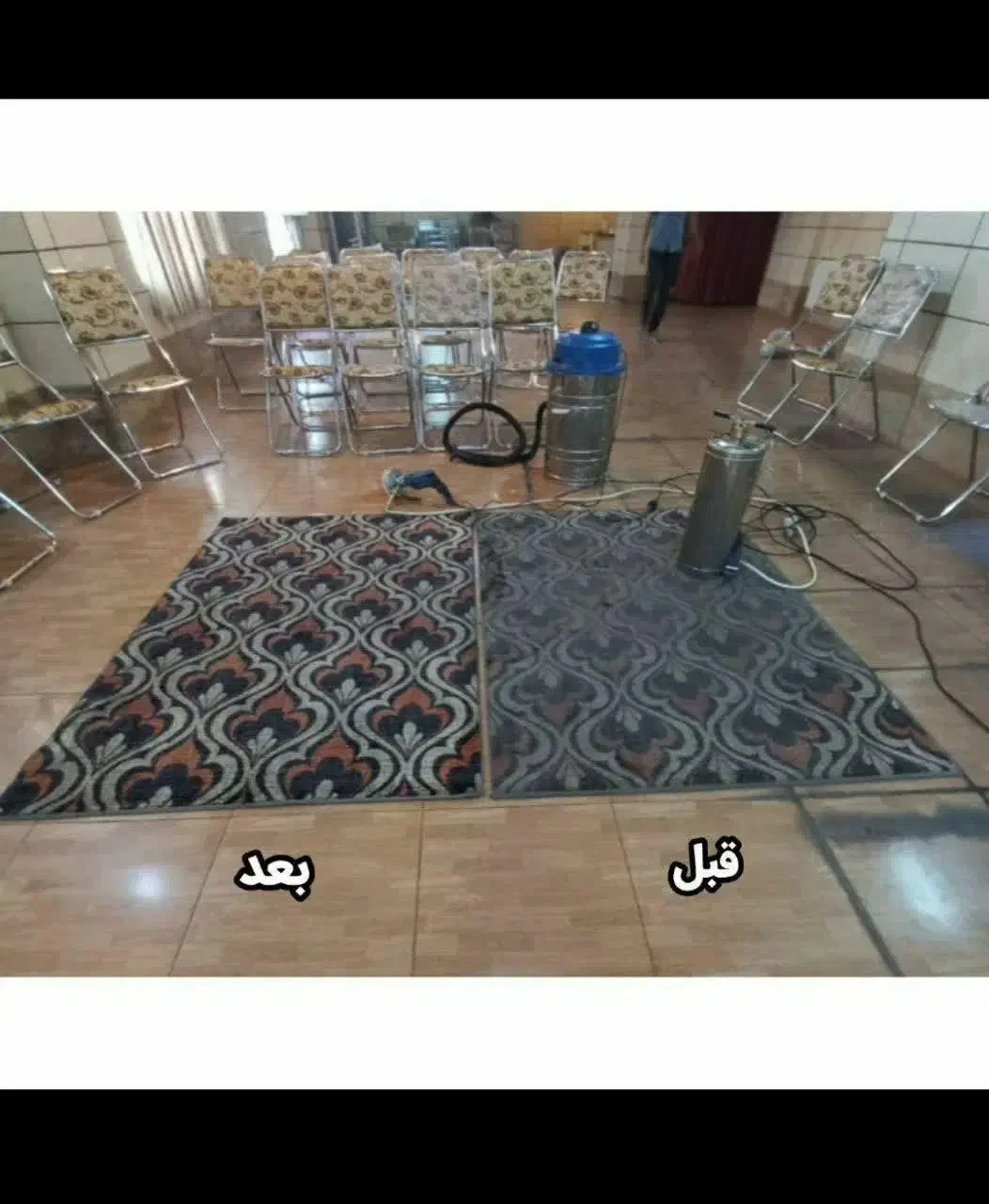 مبلشویی سایان فاز ۱،۲،۵،۸،۱۱|خدمات نظافت|پردیس, فاز ۸|دیوار