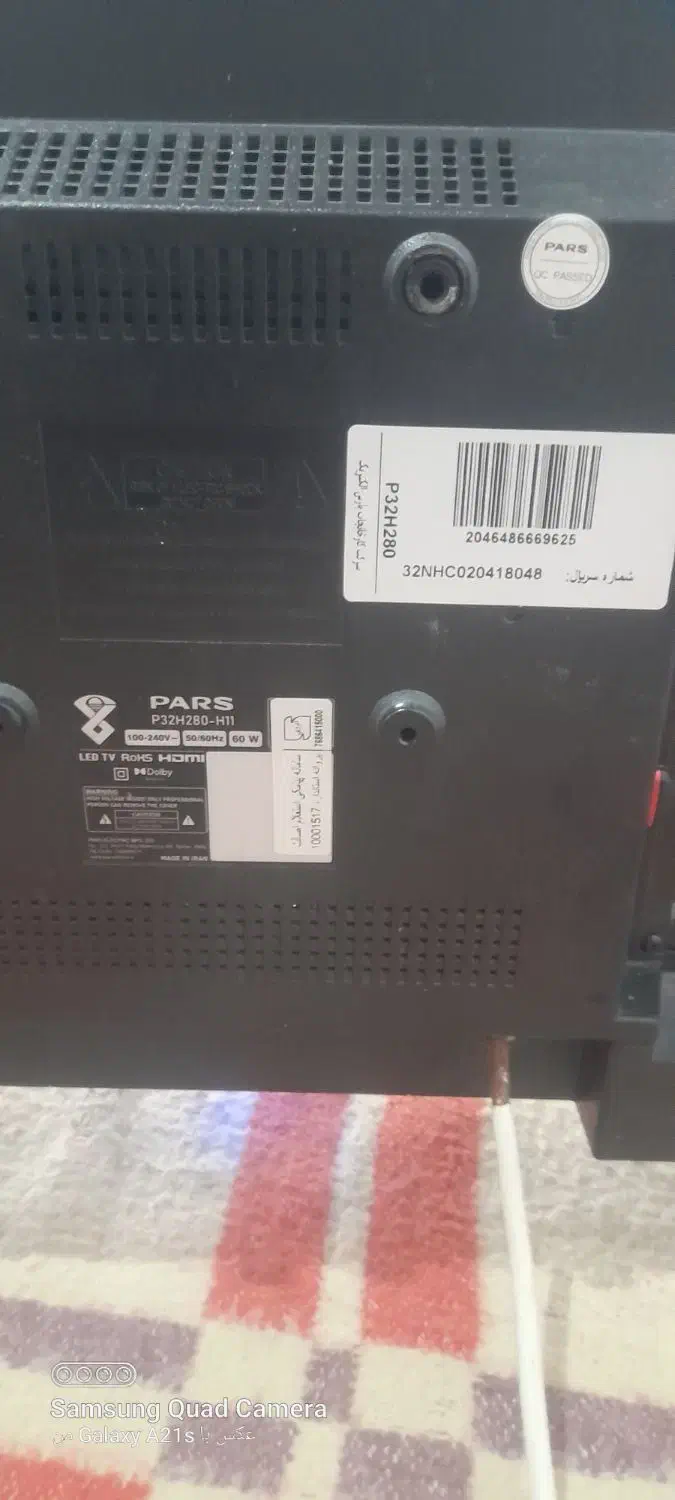 ال ای دی پارس ،نو کارکرد۴تاپنج ساعت|تلویزیون و پروژکتور|جهرم, |دیوار