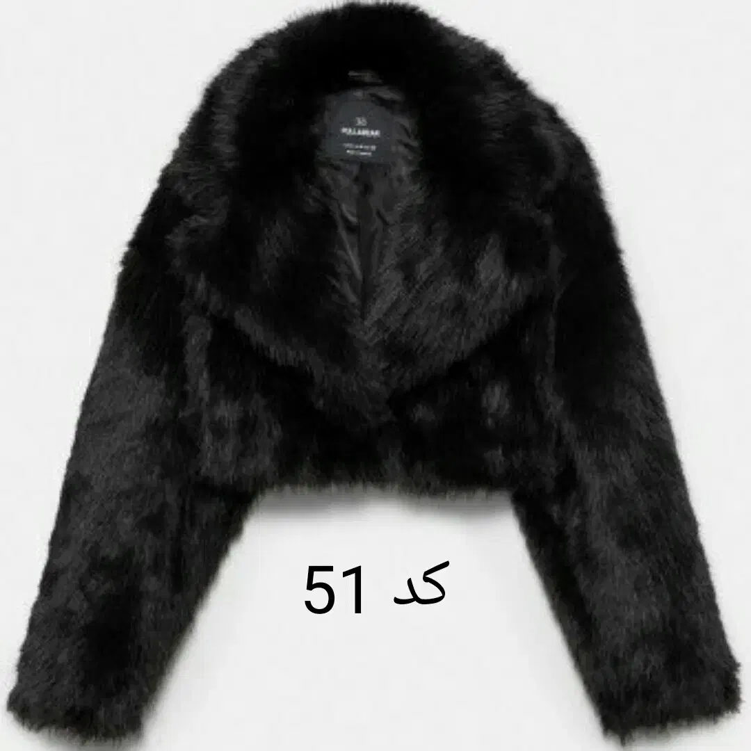 قیمت مناسب لباس|لباس|دره شهر, |دیوار