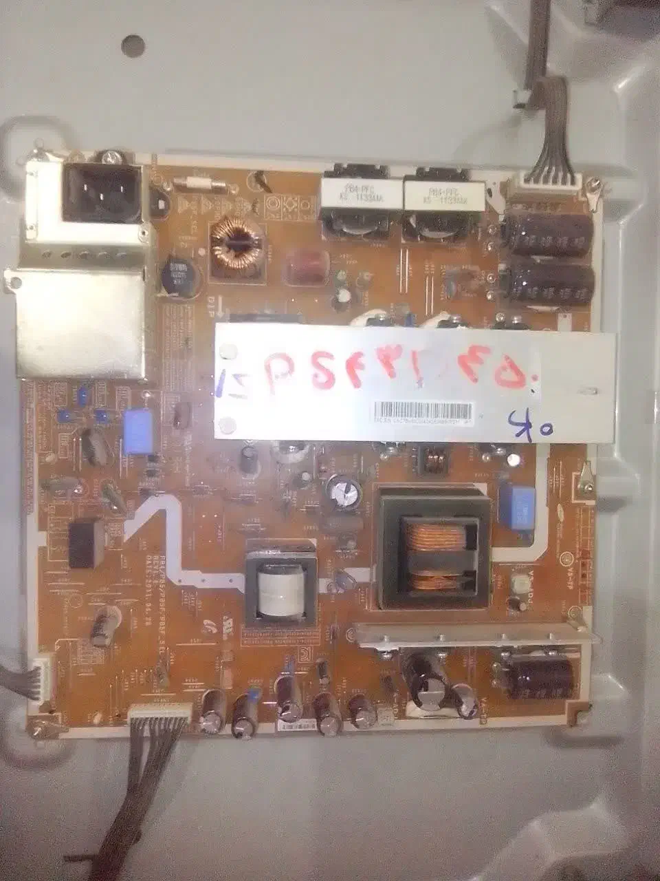 فروش تلویزیون پلاسما سامسونگ 43|تلویزیون و پروژکتور|اهواز, پادادشهر|دیوار