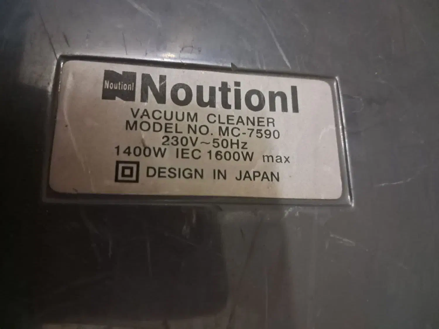 جاروبرقی ناسیونال ژاپن|جاروبرقی، جارو شارژی، بخارشو|اراک, |دیوار