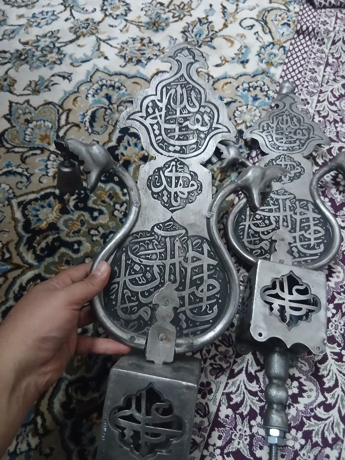 علم|کلکسیون اشیاء عتیقه|قم, چهل اختران|دیوار