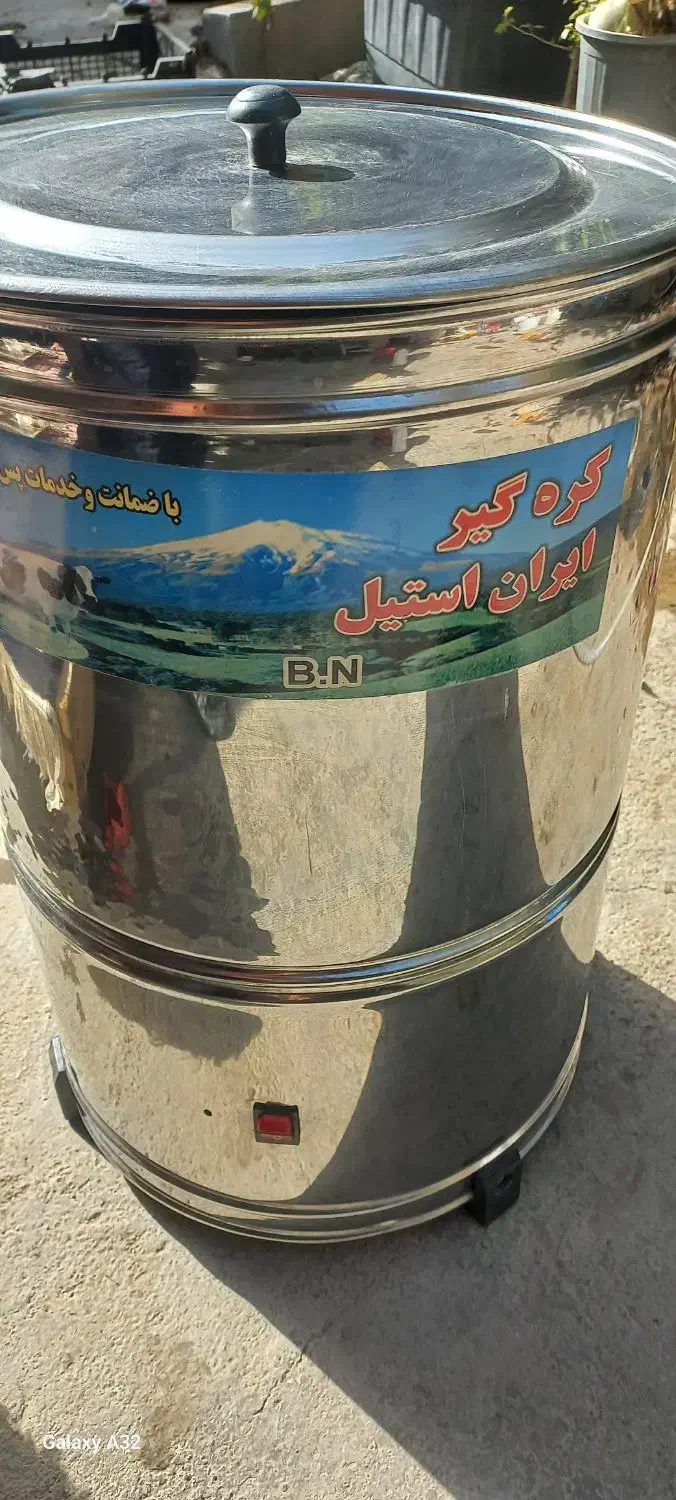 کره گیر|سایر لوازم برقی|رباط‌کریم, منجیل آباد|دیوار