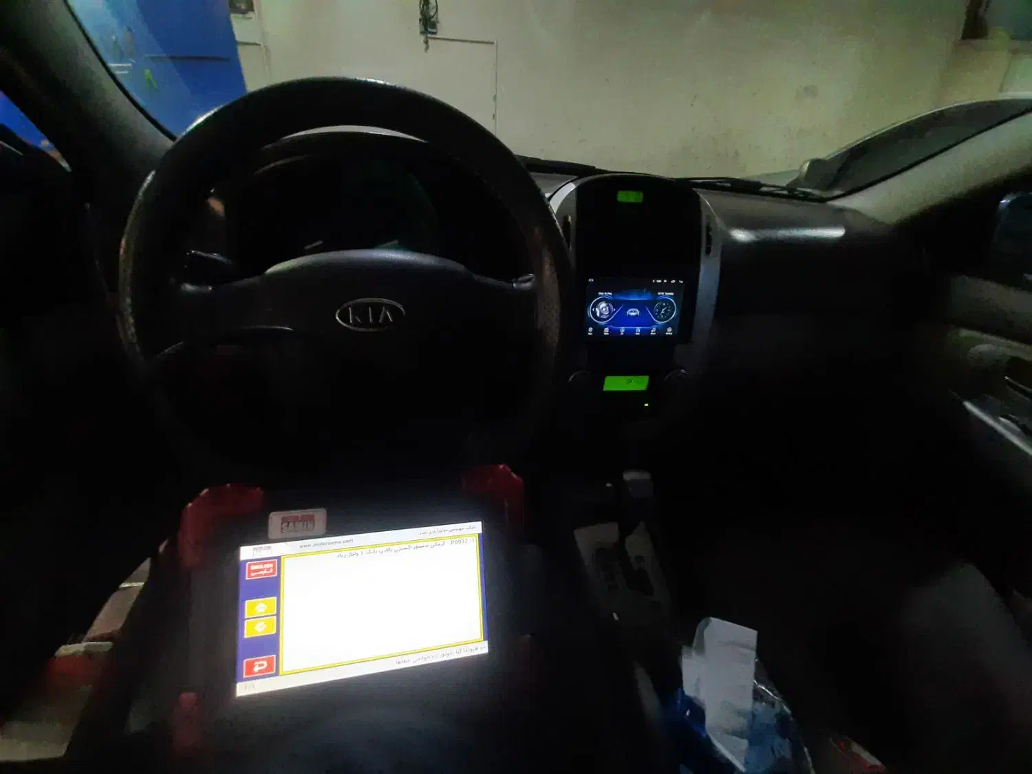 باتریسازی تنظیم موتور  (سیار)|خدمات موتور و ماشین|قم, پردیسان|دیوار