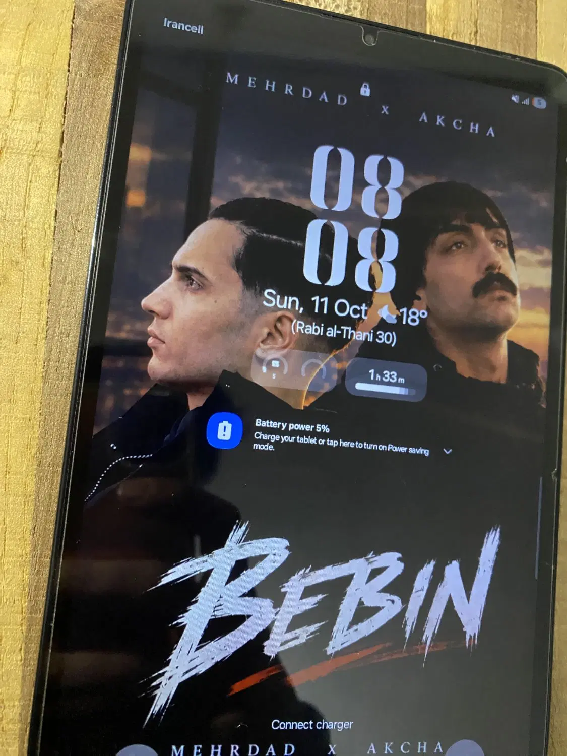 Galaxy tab a9|تبلت|مشهد, حضرت حجت|دیوار