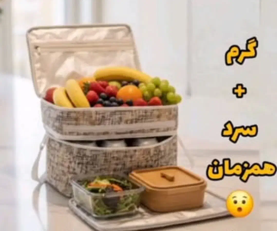 کیف پیک نیک تولید کوله و کیف|کیف، کفش، کمربند|تهران, بلوار کشاورز|دیوار