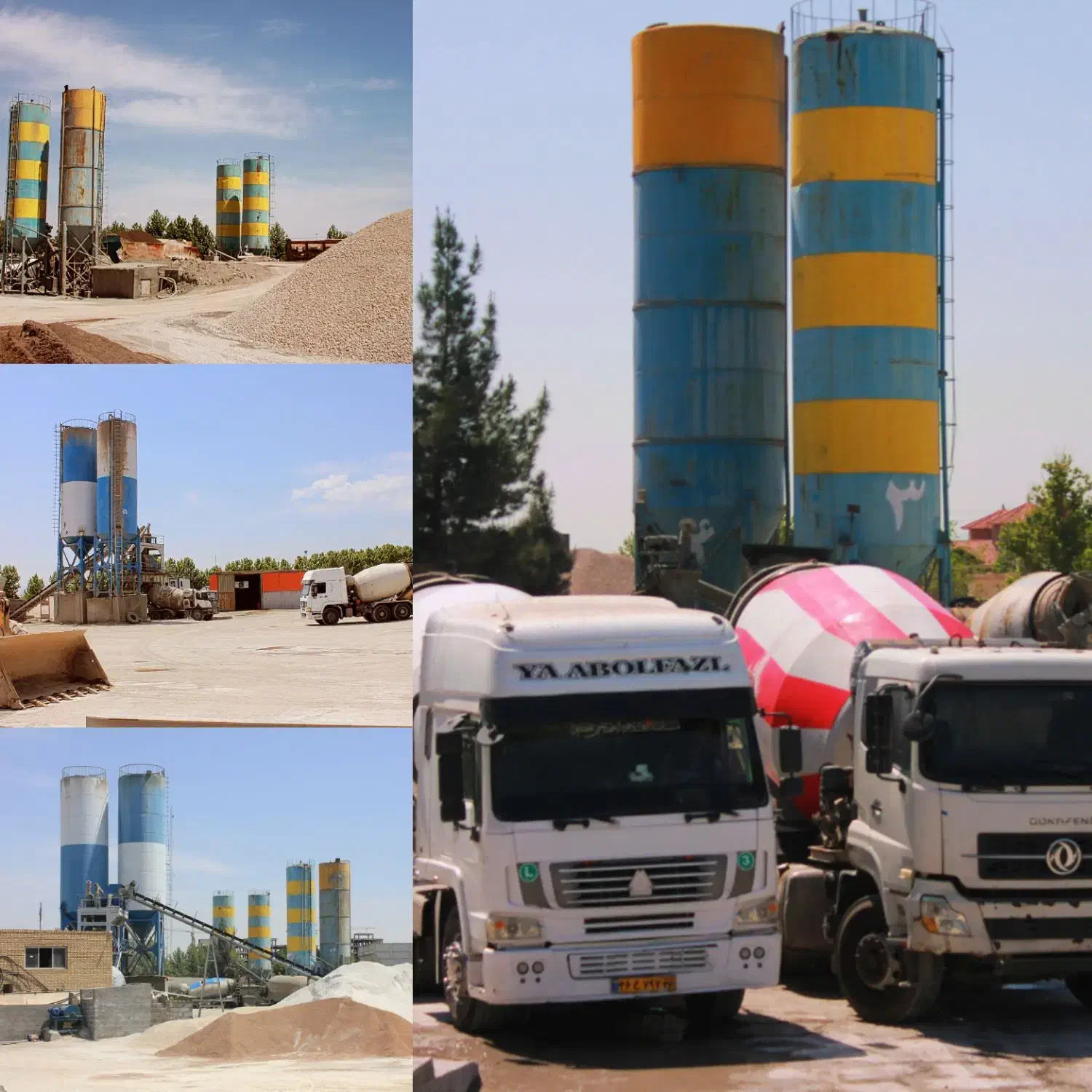 بتن آماده و پمپ و ماسه|مصالح و تجهیزات ساختمان|مشهد, چاهشک|دیوار