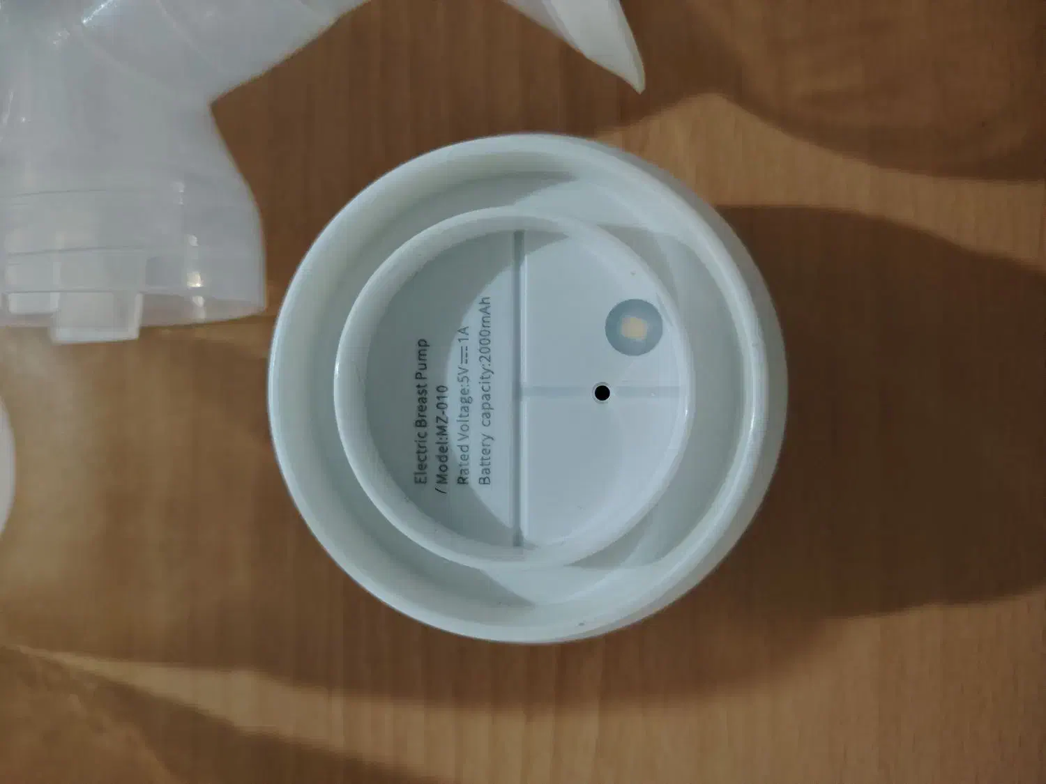 شیردوش برقی ( شارژی)|اسباب و اثاث بچه|بندر انزلی, انقلاب|دیوار